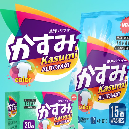 Kasumi Washing powder