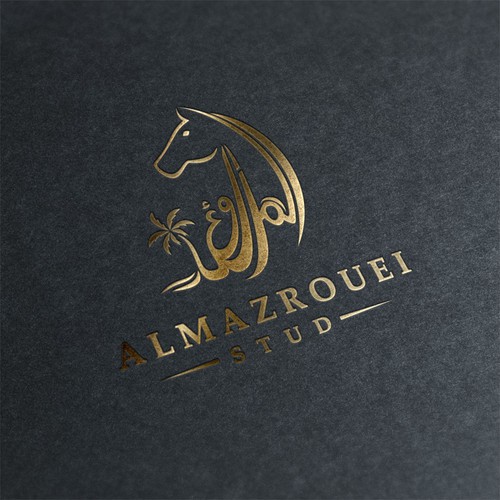 Almazrouei