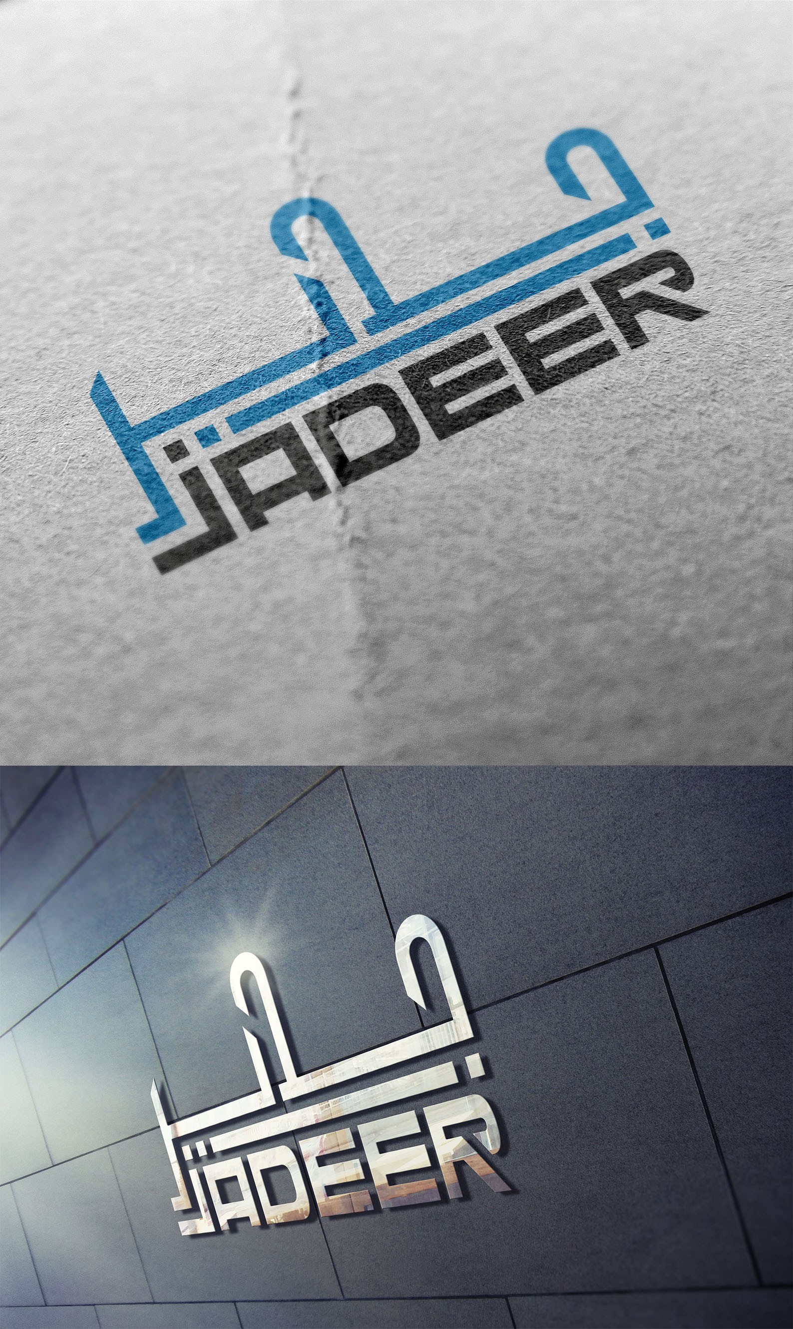 Jadeer Services Co.