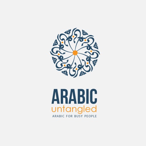 Logo proposal for Arabic Untangled