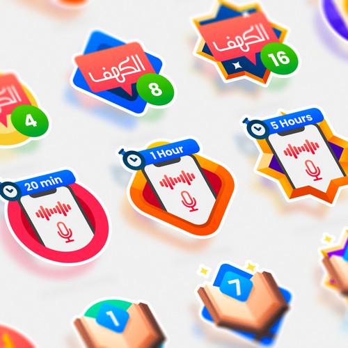 Tarteel.ai Achievement Badges Iconset