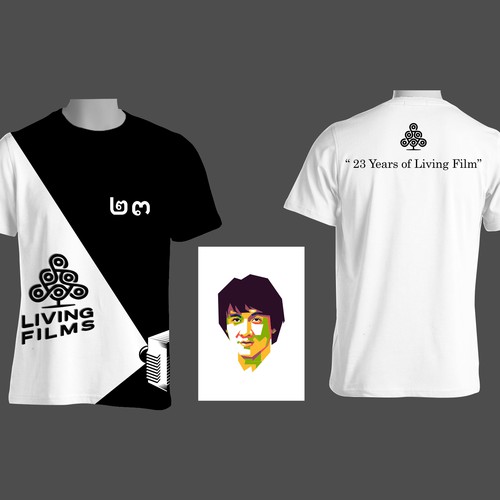 Living Film Tshirt design