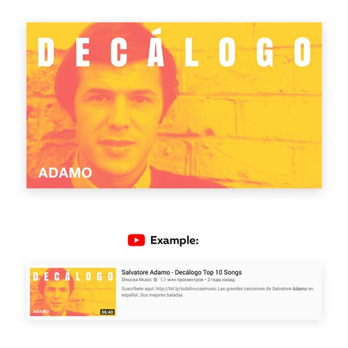 YouTube Music Cover