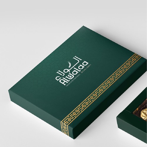 Cake box design for sweet and pastries shop