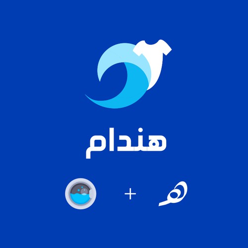 Laundry App Logo Design