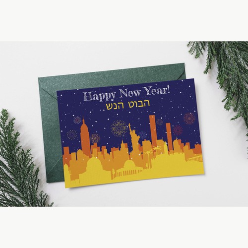 Holiday Card for New Year celebrations 