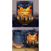 Reviewed design
