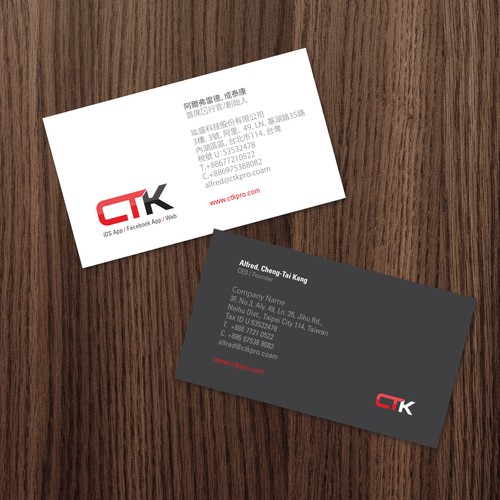 Business Card wanted for CTK