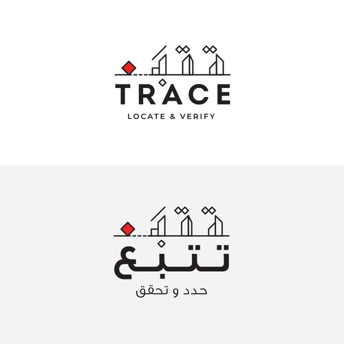 Design a logo for "تتبع" - "Trace"