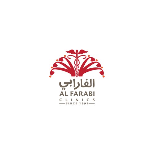 Logo for Al Farabi Clinics