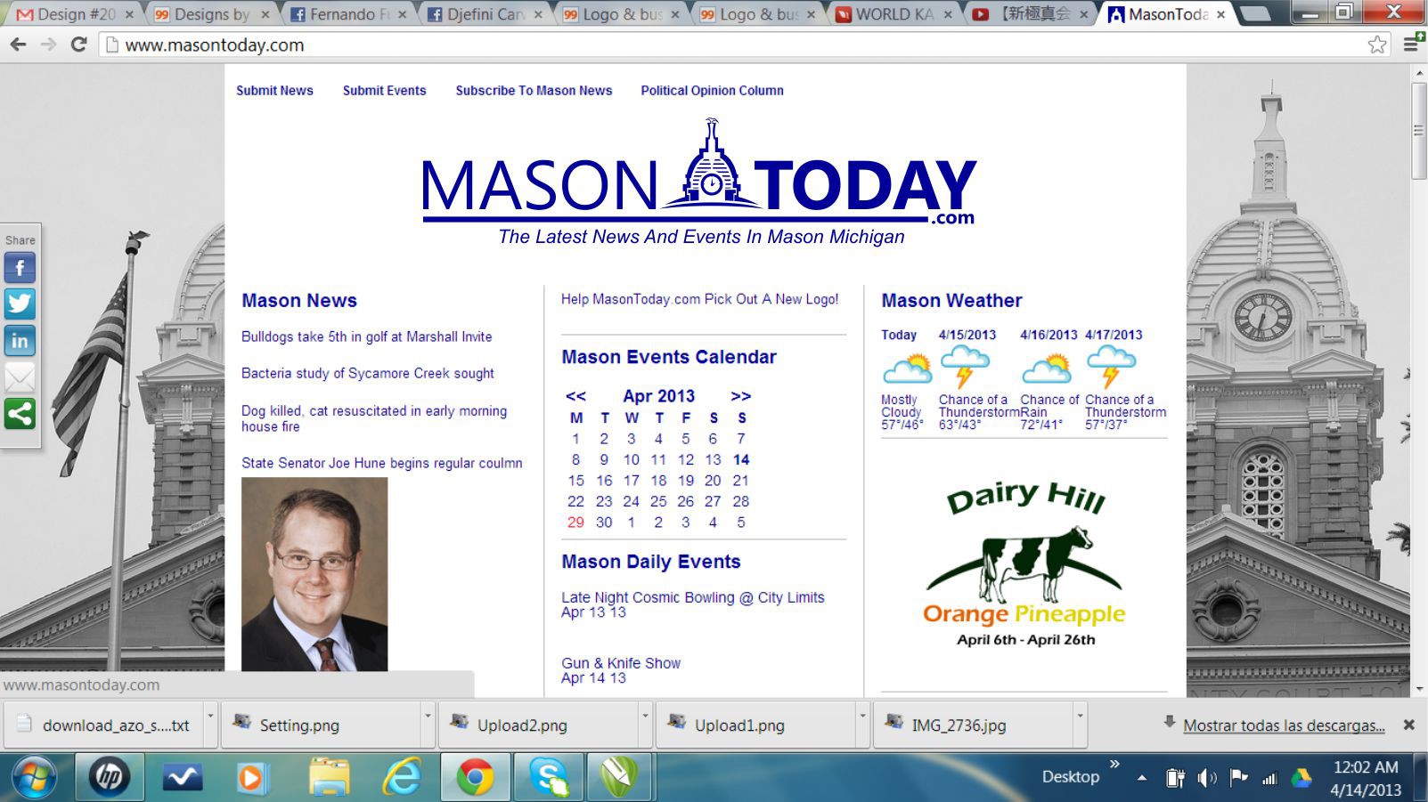 Help MasonToday.com with a new logo
