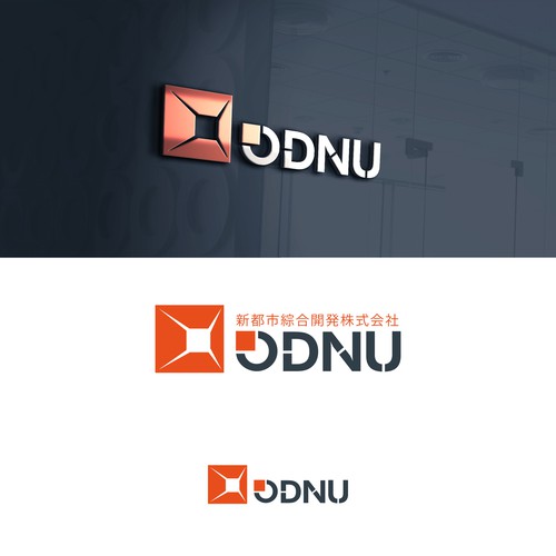 odnu