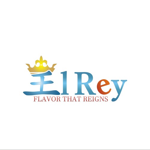 Design a New Logo for El Rey's new line of Asian specialty vegetables