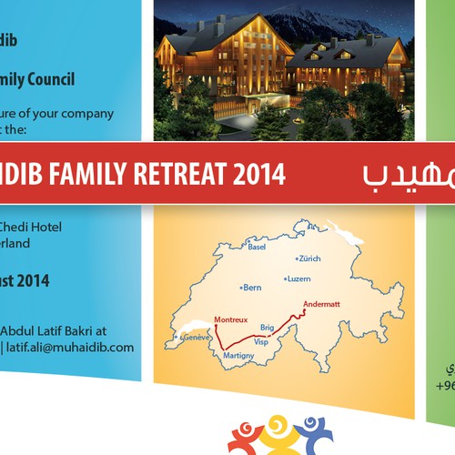 * Prize guaranteed * Al Muhaidib Retreat invitation template