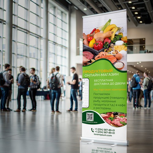 ONLINE GROCERY STORE Tradeshow Standee