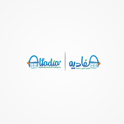 Alfadia Co. 