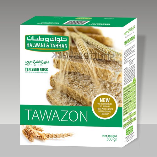 Package Design for Halwani and Tahhan Food Company