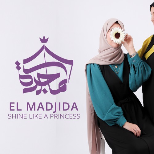 El madjida Store - Clothing Brand Logo design