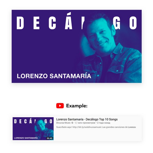 YouTube Music Cover