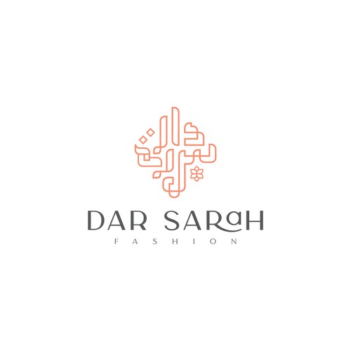 Logo concept for Dar Sarah 