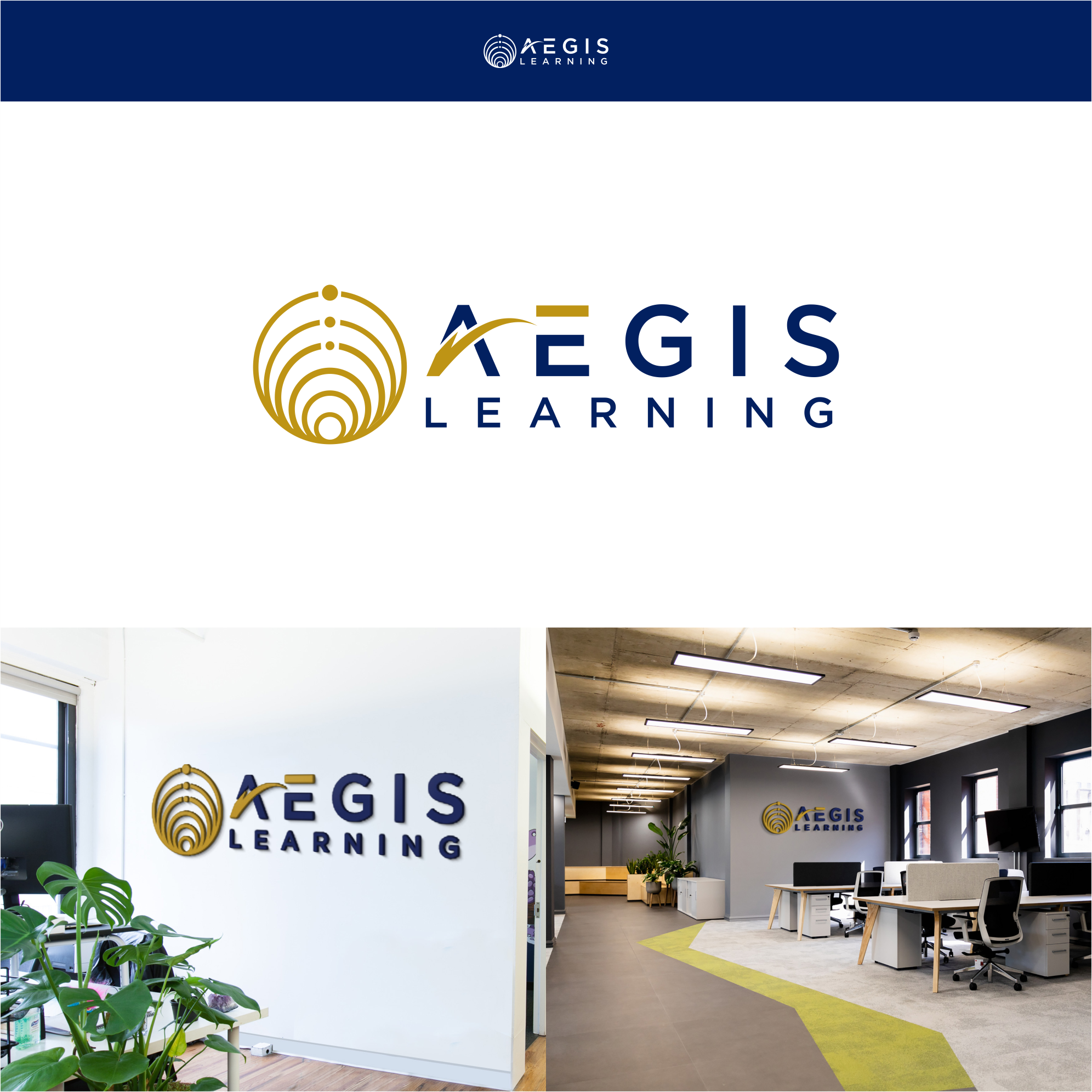 Aegis Learning Logo Redesign
