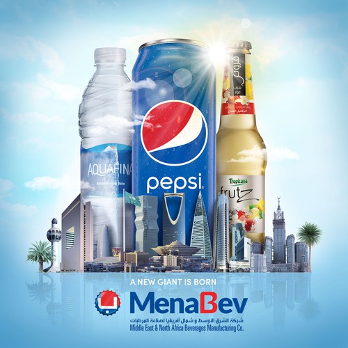 PepsiCo Visual