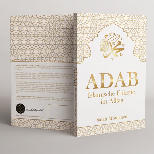 Islamic Book Cover