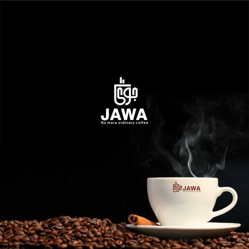 coffe logo