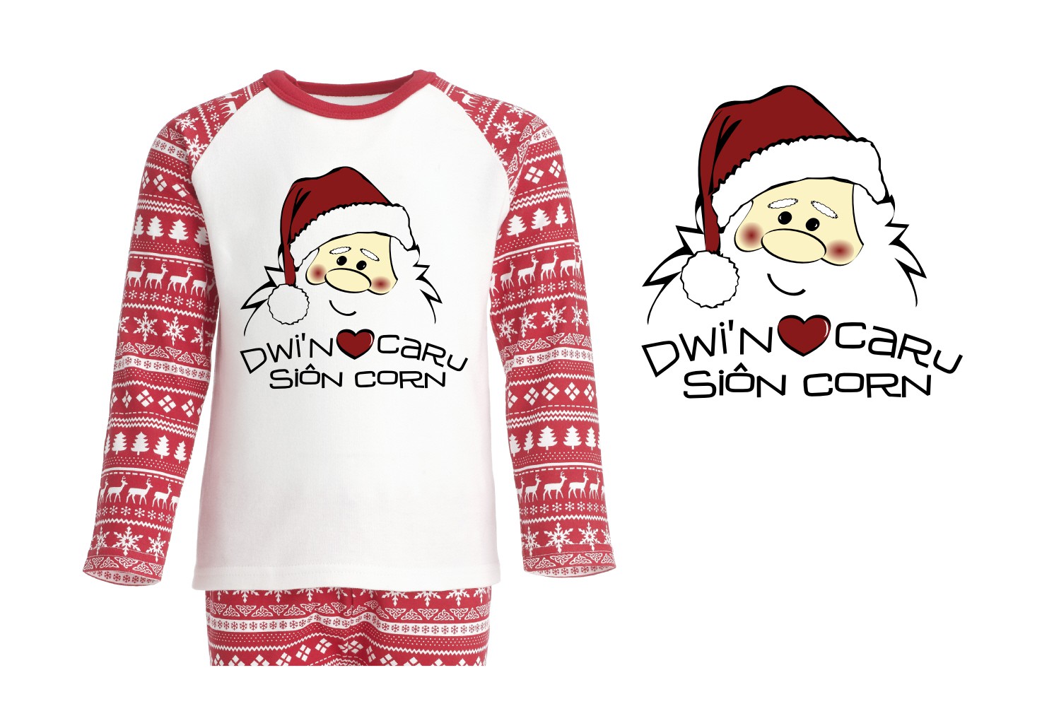 Fun, Christmas children's Pyjamas design