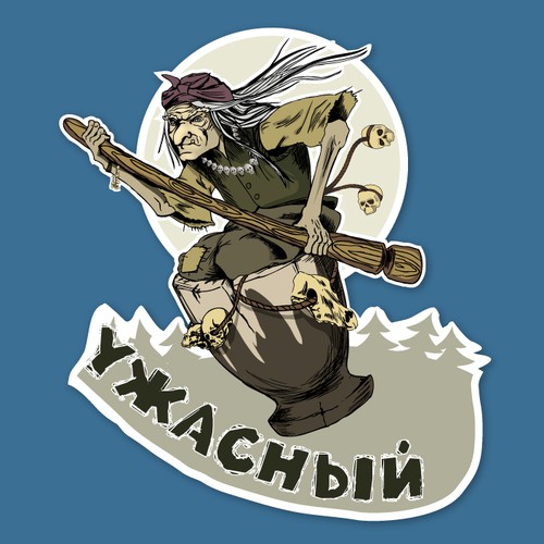 Baba Yaga