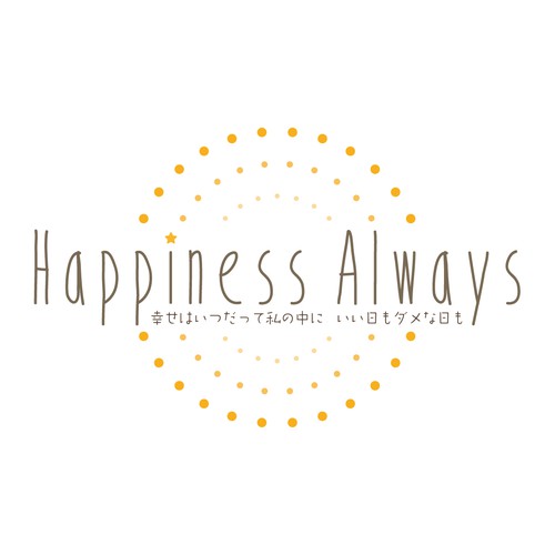 happiness always logo