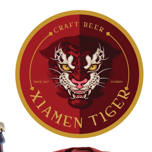 Craft Beer Tiger