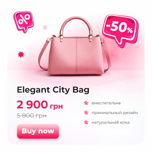Product card