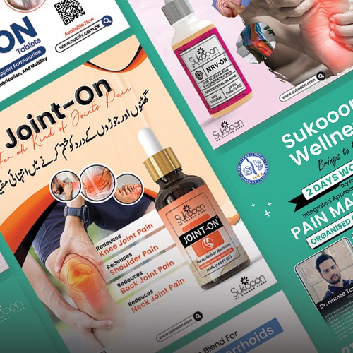 NRV-On Product Brochure 
