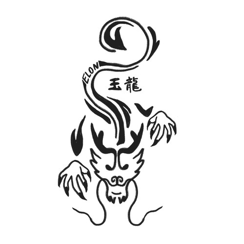 Chinese logo design