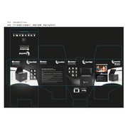 Reviewed design