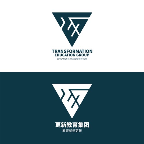 Transformation Education Group Logo Concept