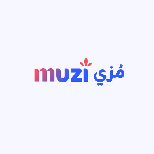 Logo for online retail contest