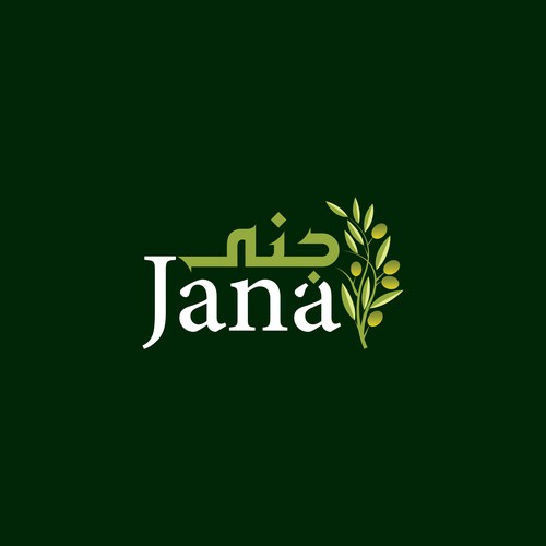 Olive Oil Logo
