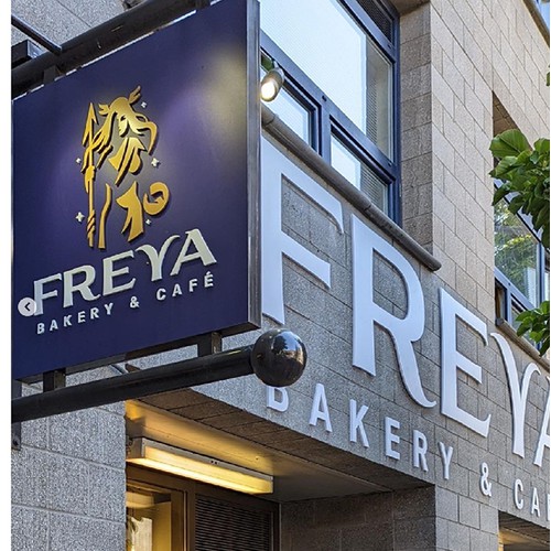 Freya | Branding