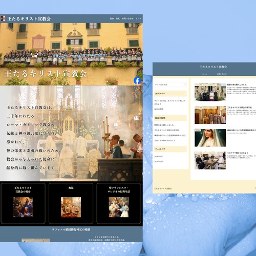 Official Website