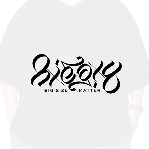 Ambigram logo "Biegxy"