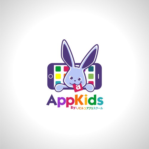Fun Bunny Logo