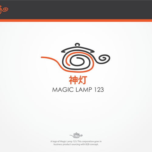 Logo that look good with or without Chinese character !