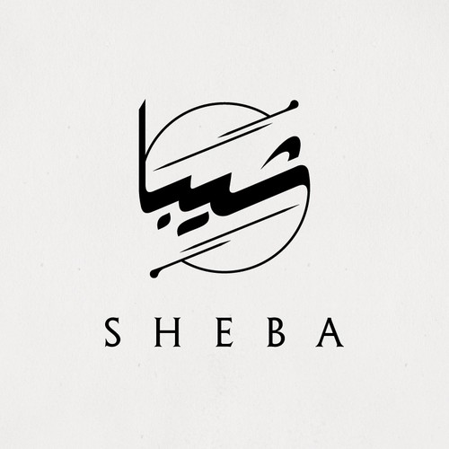 sheba