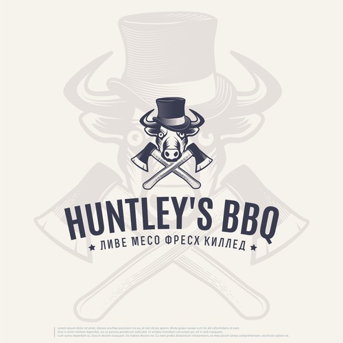 Huntley's BBQ