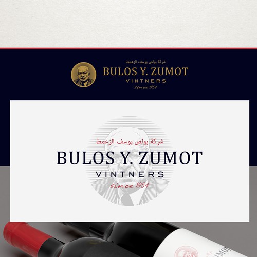 Bulos Y. Zumot