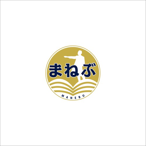 株式会社まねぶ　の企業ロゴ