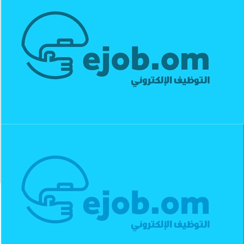 Electronic Job Services
