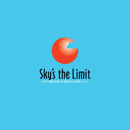Cool, exciting and fascinating company logo wanted for newly establishing company in Tokyo!